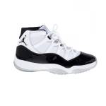 White Jordans Profile Picture