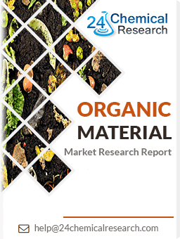 Sample Report: Lactulose Concentrate Syrup Market, Global Outlook and Forecast 2026-2033: Supply and Demand analysis, Regional Analysis and Competitive