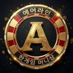 한게임 모바일 Profile Picture