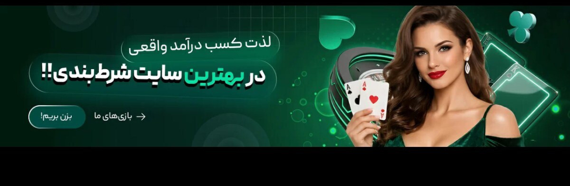 Casinolivebet Cover Image