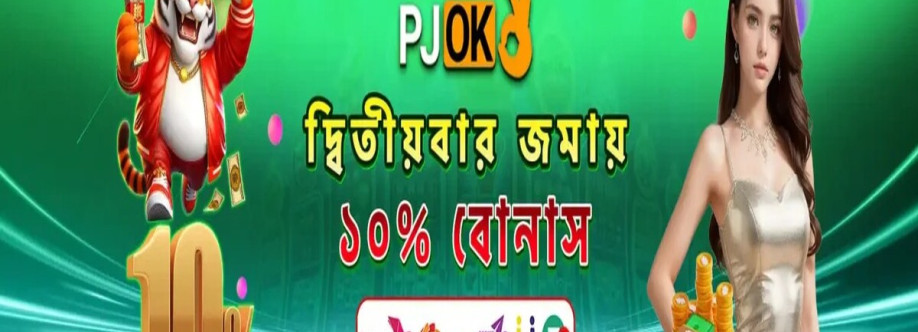 PJOK Cover Image