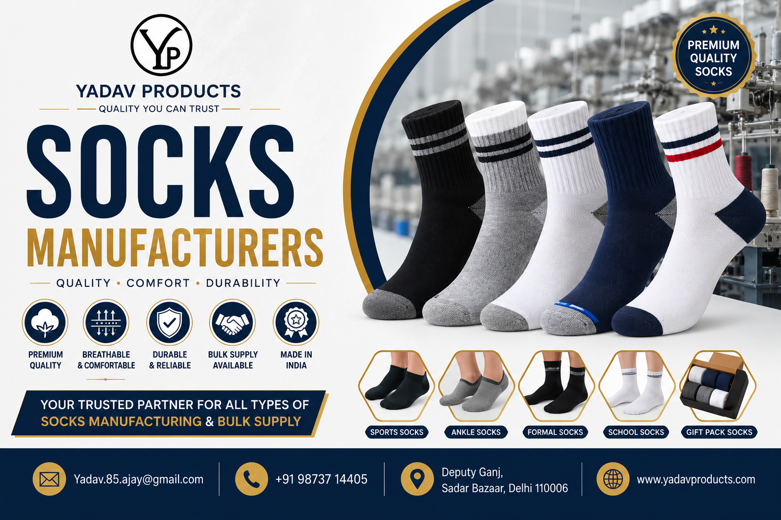 Top 10 Socks Manufacturers in India (2026): Leading Brands