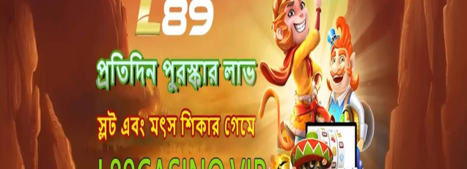 L89 Cover Image
