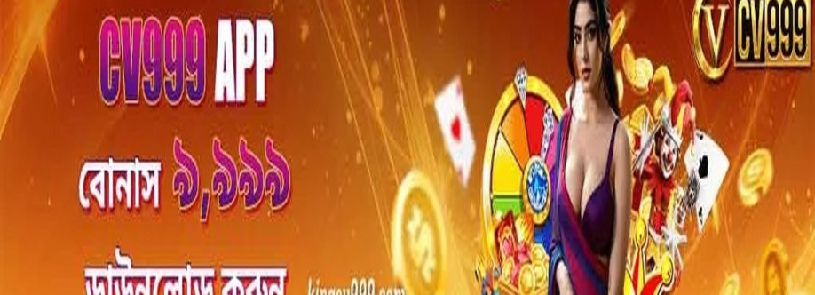 cv999 Cover Image
