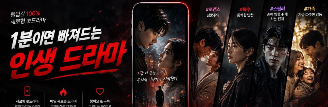 Topdrama org Cover Image