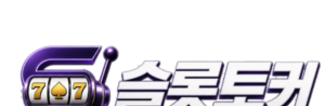 slottalker Cover Image