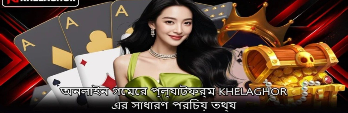 Khelaghor68 com Cover Image