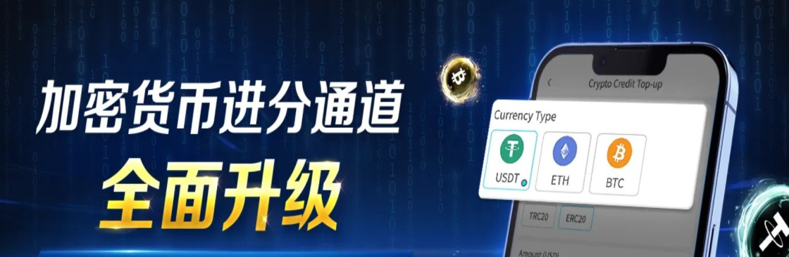 Winbox999 com Cover Image
