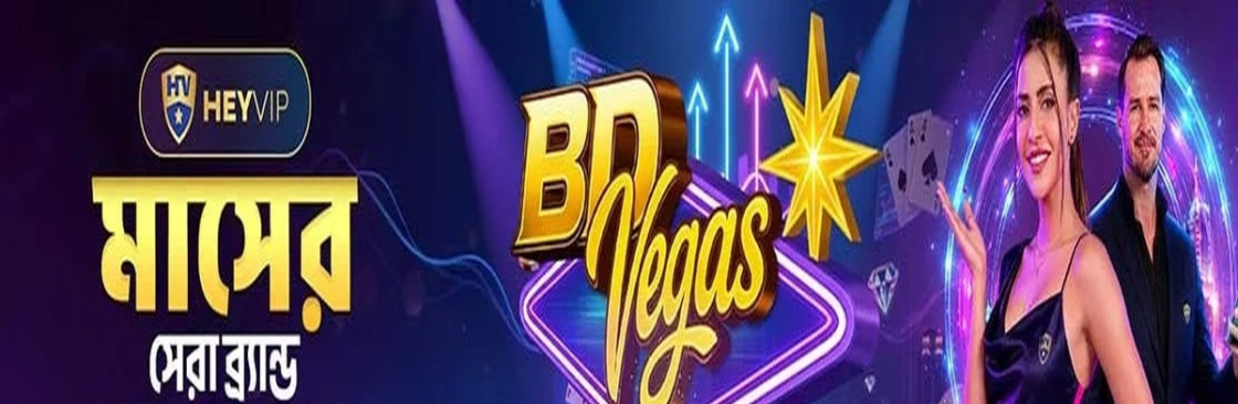 betjili Cover Image