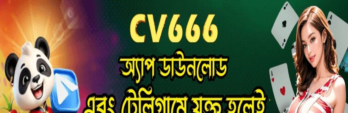 CV666 Cover Image